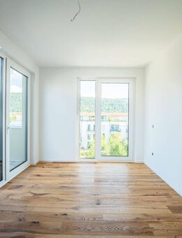 Erstbezug: Exklusives Penthouse mit Weitblick – Stilvolles Wohnen über den Dächern - Heidelberg