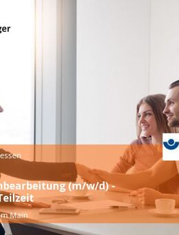 Unfallsachbearbeitung (m/w/d) - Vollzeit / Teilzeit - Frankfurt (Main)