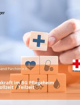 Pflegefachkraft im BG Pflegeheim (m/w/d) Vollzeit / Teilzeit - Borkow