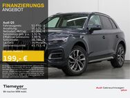 Audi Q5, 45 TFSI Q ADVANCED LM19, Jahr 2024 - Bochum