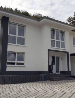 Attraktive Kapitalanlage: moderne Stadtvilla mit 310 m² in Kaiserslautern-Hohenecken - Kaiserslautern