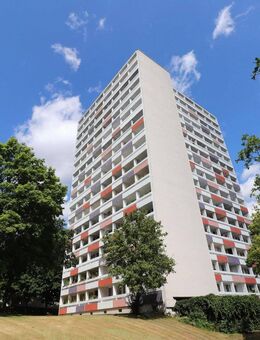 Wohnen mit Ausblick - Hof