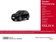 Audi Q8, 45 TDI quattro Stadt Tour, Jahr 2024 - Gießen