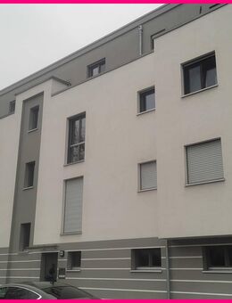 Voll möblierte Neubau-Wohnung - nur noch einziehen! - Berlin