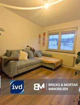 +++ Frisch renoviert: Gemütliche 2-Zimmer-Wohnung in zentraler Lage +++ - Wuppertal