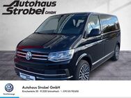 VW T6 Multivan 2.0 TDI DSG 4M "Generation Six" AHK ACC Navi LED Alcantara Parkp. DAB+ - Schnaittach