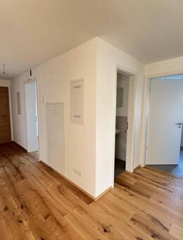 Komfortables Wohnen in ruhiger Ortslage - Altusried