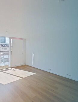 ** Helle 2-Zimmer-Wohnung mit EBK und Badewanne in der City von Dortmund ** - Dortmund