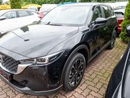 Mazda CX-5, Sky ADVANTAGE, Jahr 2022 - Heppenheim (Bergstraße)