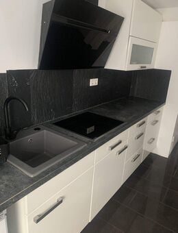 Sanierte Immobilie mit Garten, Garage und Erweiterungsmöglichkeiten - Nürnberg