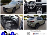 Mazda CX-5, 2.5 e AWD Drive Advantage Qi, Jahr 2024 - Schleusingen