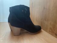 getragene Stiefeletten Gr 38 - Bad Dürrheim