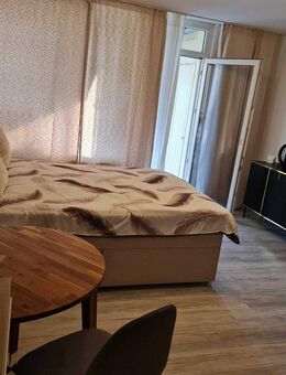 1-Zimmer-Etagenwohnung mit Balkon in Köln-Mülheim - Köln