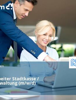 Sachbearbeiter Stadtkasse / Finanzverwaltung (m/w/d) - Nürtingen
