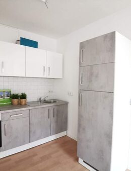 Familienfreundliche Wohnung mit Einbauküche - Wohnberechtigungsschein erforderlich! - Magdeburg