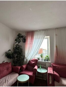 Vermietete 3-Zi-Wohnung im 3. Obergeschoss in Cuxhaven - Cuxhaven