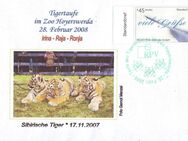 RPV: MiNr. 2, "Tigertaufe im Zoo Hoyerswerda", Sonderstempel (1) - Brandenburg (Havel)