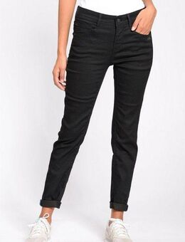 GANG 5-Pocket-Jeans 94AMELIE aus Sweatdenim mit schrägen tief sitzenden Gesäßtaschen