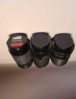 Canon analog Objektive für A1 und andere Canon Kameras - Berlin
