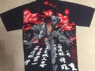 Original Premium Dragon Ball Z Hemd / Bluse Gr. M - Bremen