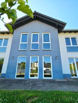 IK | Mittelbrunn - Familienfreundliches Traumhaus mit viel Platz und ruhiger Sonnenlage - Mittelbrunn