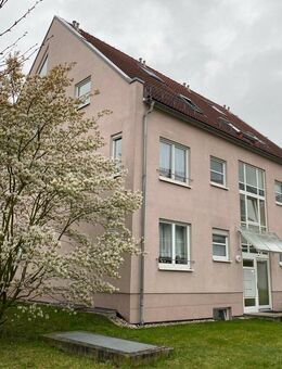 Gut vermietete 2-Zimmerwohnung mit Tiefgarage, Balkon und Weitblick in begehrter Lage von Dresden - Dresden