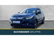 Honda HR-V, 1.5 i-VTEC Executive, Jahr 2020 - Freiberg