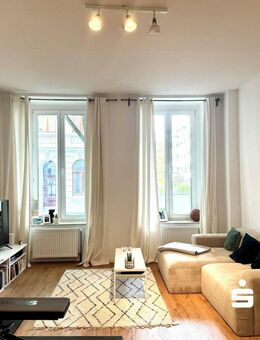 Altbaucharme trifft Rendite - 1-Zimmer-Apartment im Gerichtsviertel - Dortmund