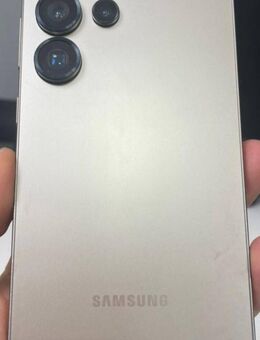 Samsung S25 Ultra - Würselen