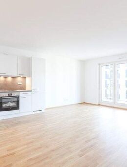 Penthouse-Genuss mit Weitblick: Lichtdurchflutete Räume und moderner Komfort für höchste Ansprüche - Frankfurt (Main)