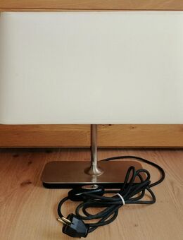 Joop! Hood Tischleuchte Tischlampe Nachttischlampe - Schwalmtal (Nordrhein-Westfalen)
