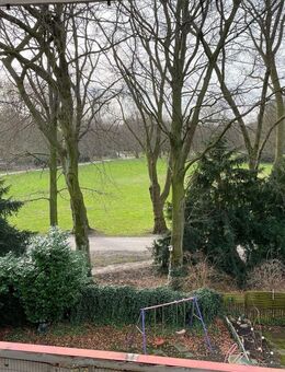 Direkt am Ruhrpark - schöne Wohnung mit Balkon - Grünblick - Oberhausen