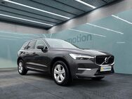 Volvo XC60, Momentum Pro, Jahr 2021 - München