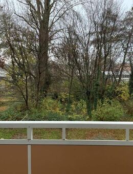 2-Zimmer-Wohnung in Gelsenkirchen Bismarck - Gelsenkirchen