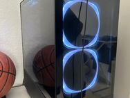 Gaming Pc - Bochum Eppendorf