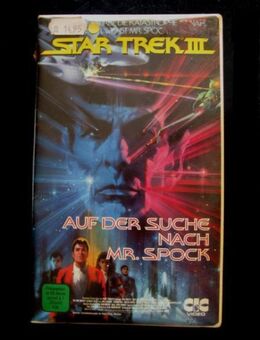 Star Trek 3 - Auf der Suche nach Mr. Spock (seltene VHS-Version) - Niddatal Zentrum