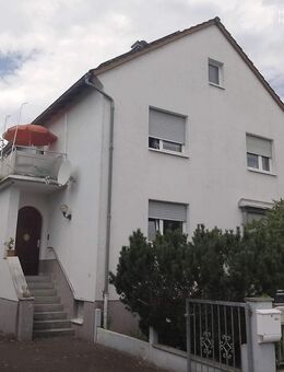 Familienidyll in Weiterstadt - Ihr neues Zuhause mit Garten und Platz zum Entfalten! - Weiterstadt