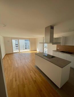 Neubau 3-Zimmer mit Balkon / 1. Monat mietfrei - Coburg
