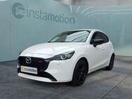 Mazda 2, 1.5 Homura AD Musikstreaming, Jahr 2023 - München