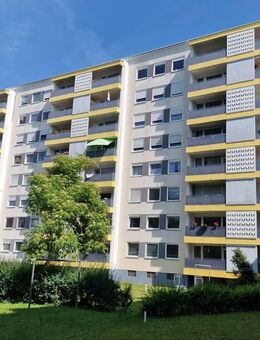 Innenstadtnahe 3,5-Zimmer-ETW Bequem mit Aufzug zu erreichen Kapitalanlage oder später Selbstbezug - Bayreuth