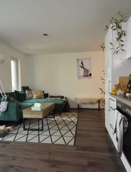 2-Zimmer Whg. mit Süd-Balkon, Einbauküche, Stellplatz - Villingen-Schwenningen