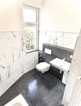 Frisch Sanierte 4-Zimmer-Wohnung im Zentrum von Wurzen (Erstbezug & Sofort Bezugsfertig) - Wurzen