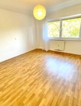 Hübsches WG Zimmer in gepflegter Damen-WG - Münster