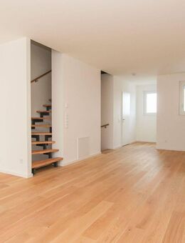 Modernes Stadthaus: 5 Zimmer mit Garten! - München