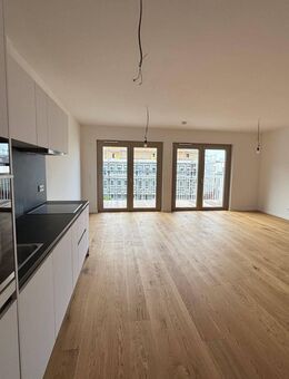 Kompakt & charmant: Wohnen im Neubau-Apartment - Frankfurt (Main)