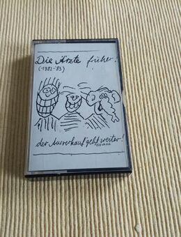 Die Ärzte FRÜHER Musikkassette MC - Hagen (Stadt der FernUniversität) Dahl