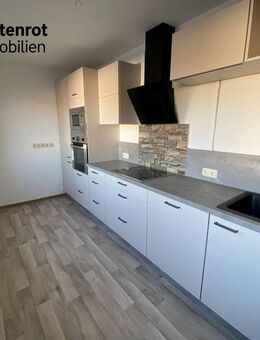 Staßfurt- attraktives vermietetes Mehrfamilienhaus mit Gewerbe- Anbau Baujahr 1995 - Staßfurt