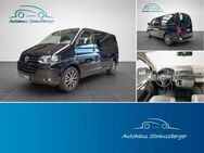 VW T5 Multivan Life 7 Sitzer Tempomat Sitzheizung - Roßtal