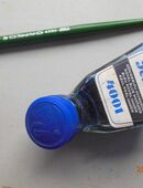 SWANO Federhalter - - Allgäu - TOM in 80335