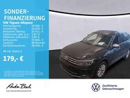 VW Tiguan, 2.0 TDI Allspace Highline, Jahr 2021 - Bad Homburg (Höhe)